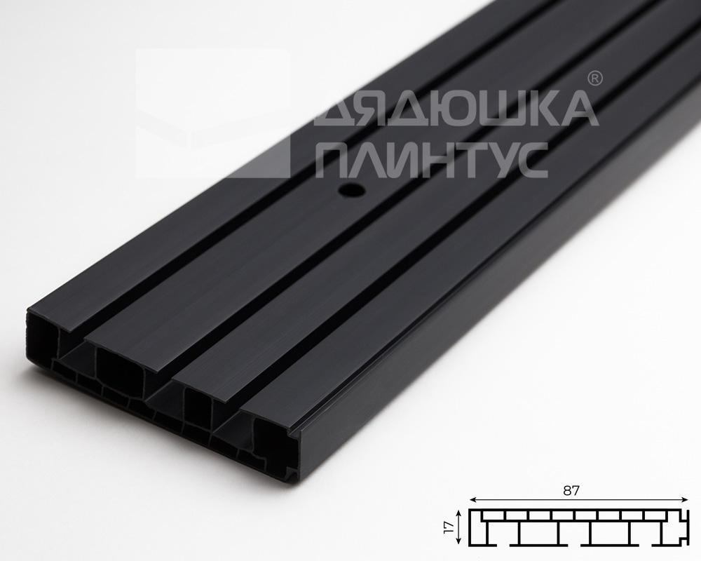 Карниз Шина черный комплект 3-х ряд ПВХ Волшебная палочка 1,6м