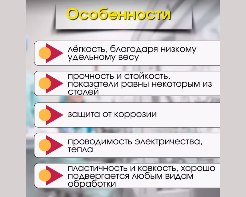 Труба круглая Ø 10 мм ТКр 02.2000.502л Золото. Цена за 5 штук.