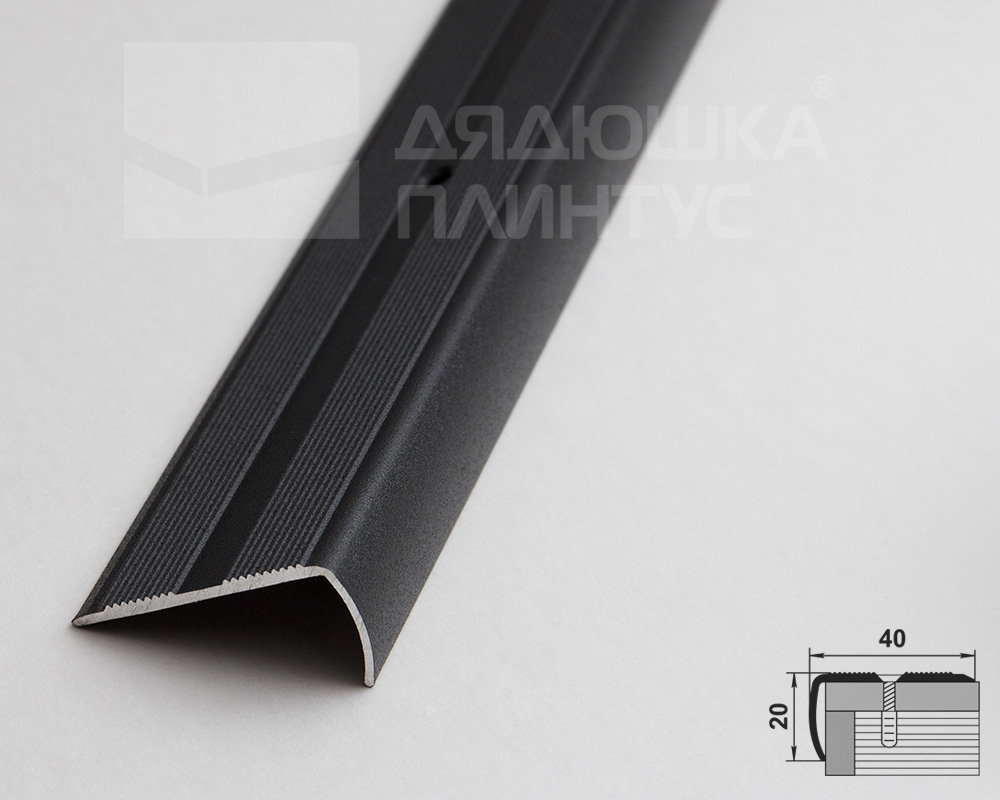 Порог угловой ПУ 06.900.15 Черный