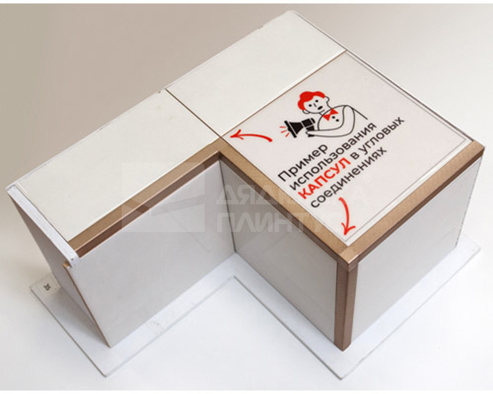 Профиль окантовочный ПК 11-8.2700.15 Черный