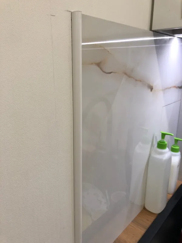 Профиль окантовочный ПК 03-9.2700.042л Шампань