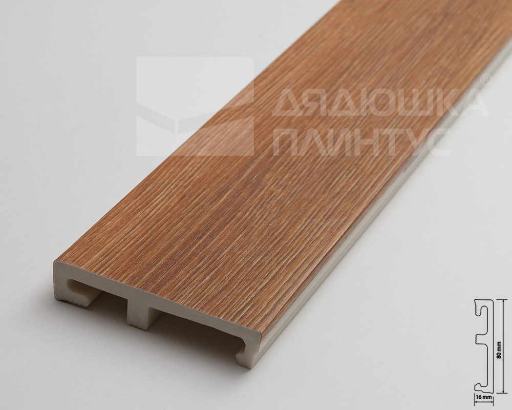 Плинтус напольный Salag Alpha 80 КЛ Домб Крюгер 2,4м