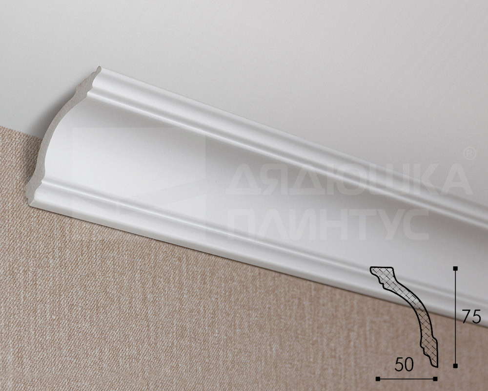 Карниз потолочный NMC WT14 75*50*2000 Белый под покраску