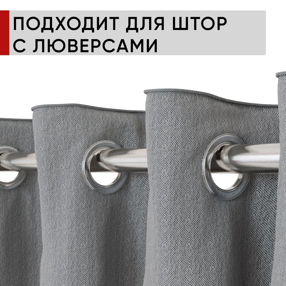 Карниз двухрядный кованый УЮТ d25мм 1,8м Сталь