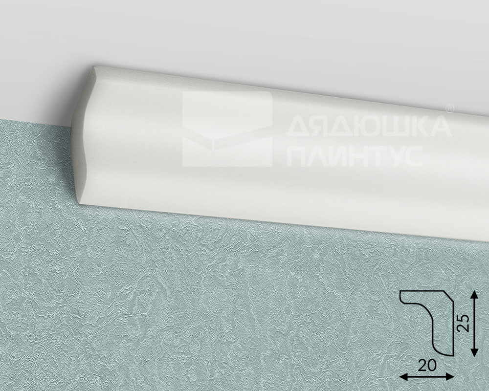 Карниз потолочный NMC LX-22 (280) 25*20мм 2м