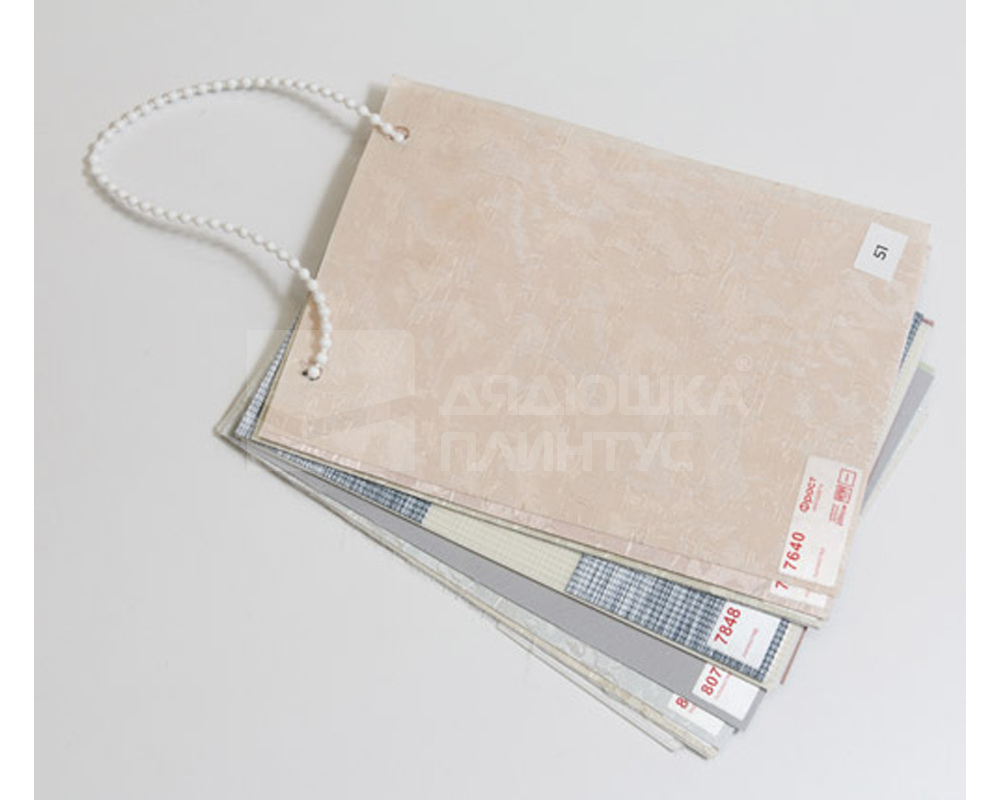 Роллета день/ночь КАНЗАС УЮТ 52*160 Светло-серый