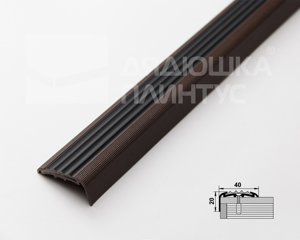 Порог угловой ПУ 71.2700.203 Шоколад