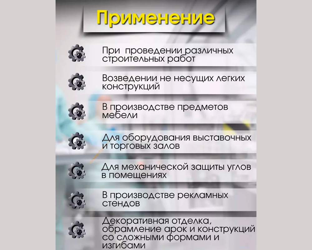 Труба круглая Ø 20 мм ТКр 07.2000.504л Бронза. Цена за 5 штук.