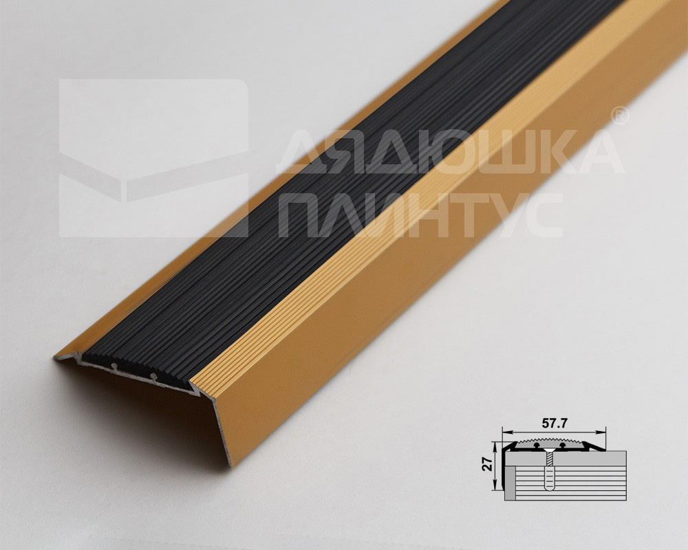 Порог угловой ПУ 70.900.02л Золото