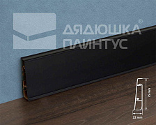 Плинтус ПВХ Cezar матовый с мягким краем HI-LINE PRESTIGE 090 Черный